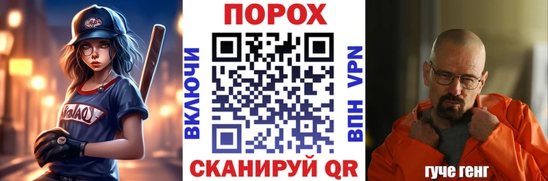 МЕГА как войти  Лукоянов  Амфетамин 97%  сколько стоит 