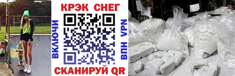 блэк спрут сайт  Лукоянов  Cocaine Columbia 