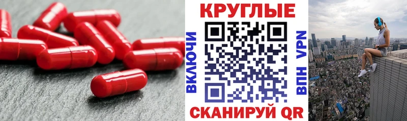 Ecstasy 99%  купить  сайты  Лукоянов 