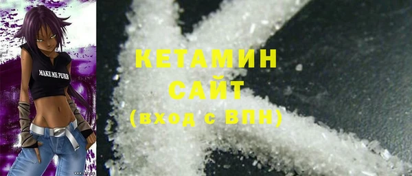 героин Армянск