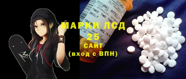 гашишное масло Аркадак