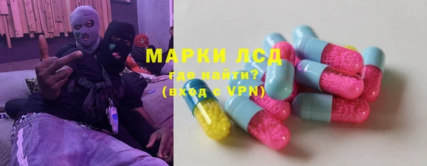 героин Армянск