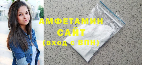 гашишное масло Аркадак