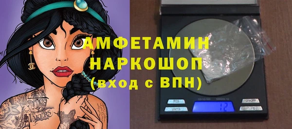 героин Армянск