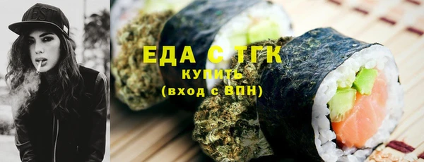 героин Армянск