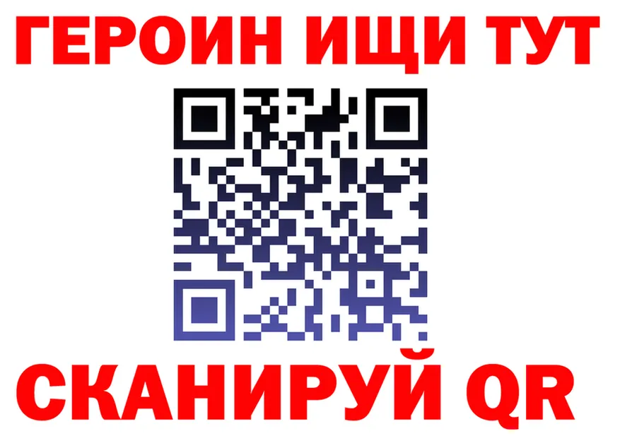 ТГК Wax зеркало маркетплейс мега Лукоянов