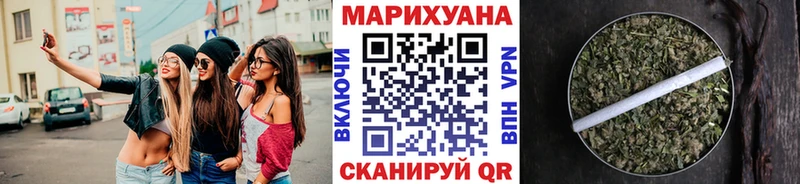 Марихуана Bruce Banner  kraken ССЫЛКА  Лукоянов 